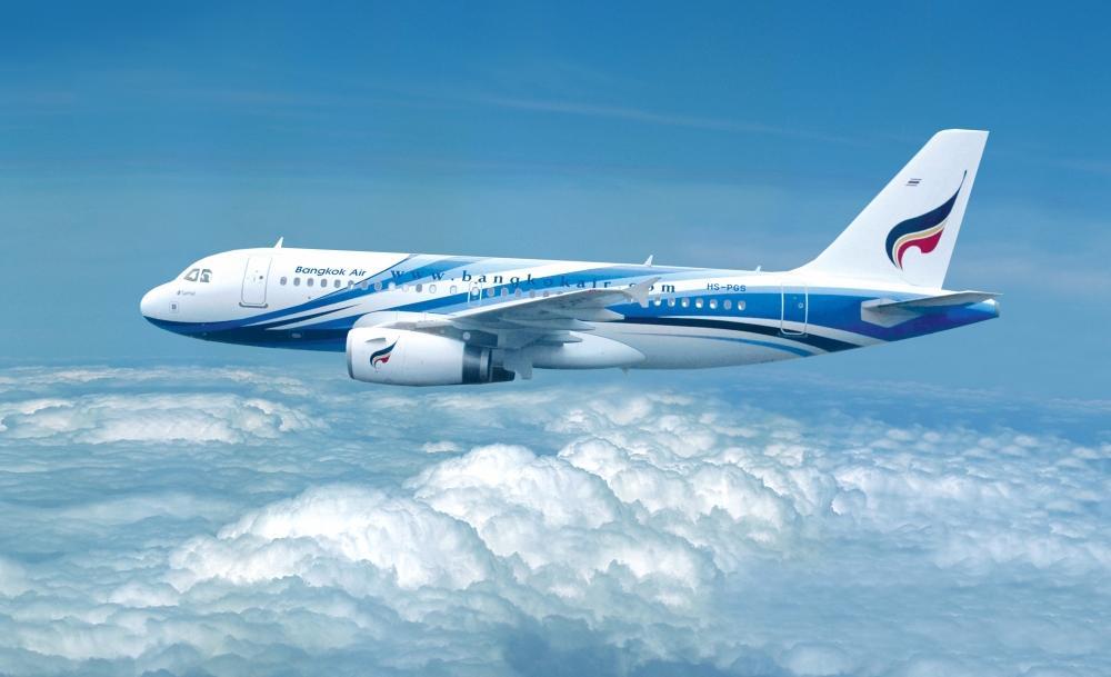 เตรียมตัวให้พร้อม! Bangkok Airways ลดกระหน่ำ 1-5 ส.ค. นี้!
