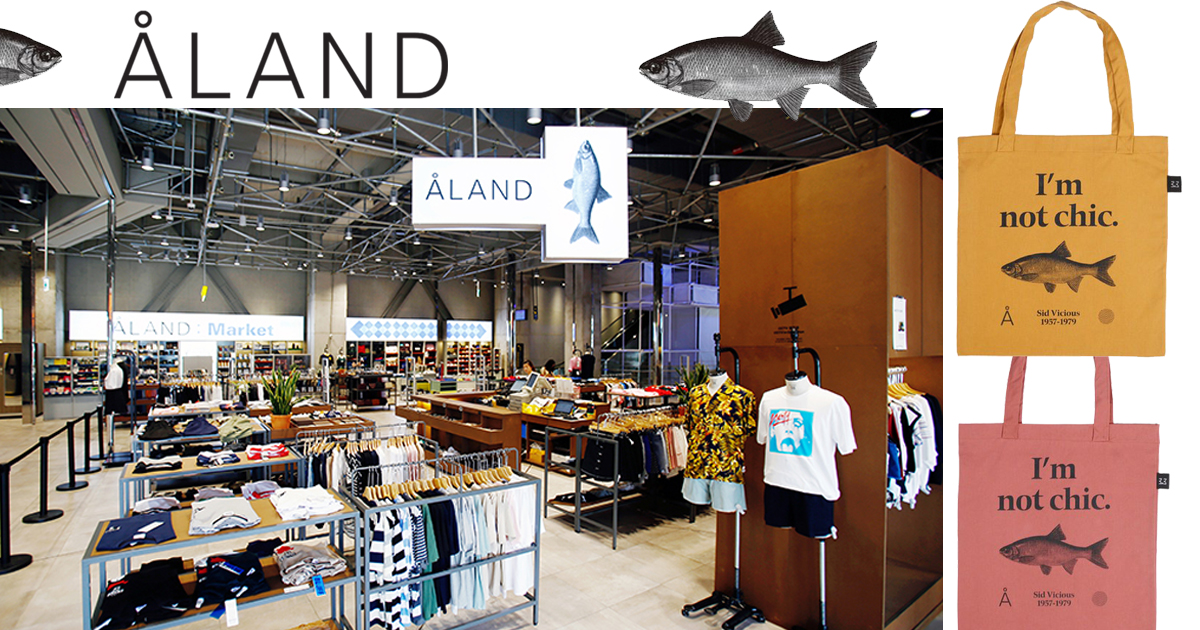ALAND ร้านแฟชันมัลติแบรนด์จากเกาหลีจะเปิดในไทยแล้วนะ