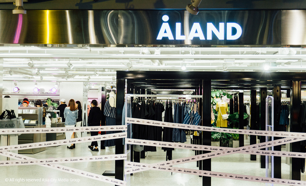 พาไปดูทุกโซนใน ALAND แห่งแรกในไทยที่ทุกคนกำลังพูดถึง