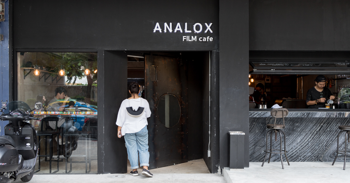 Analox Film Cafe คาเฟ่คอนเซปต์จัดที่เชื่อมโลกแห่งฟิล์มเข้ากับโลกแห่งกาแฟ