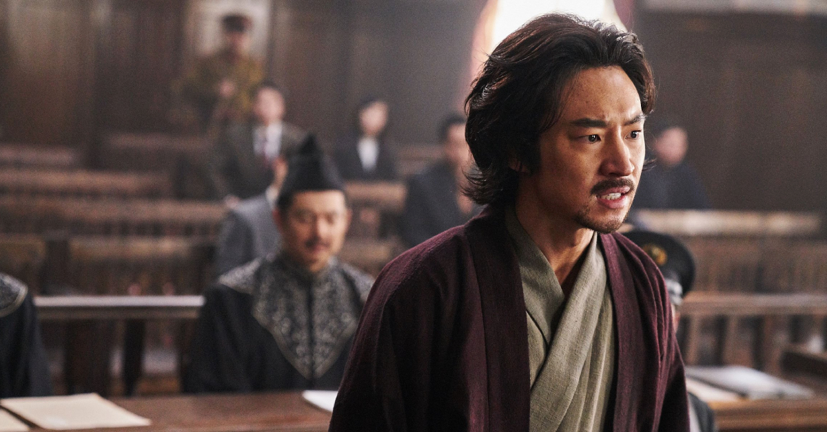 ชวนดูหนังอิงประวัติศาสตร์เกาหลี Anarchist from Colony ที่เรียกร้องอย่างกึกก้องว่า ‘คนเราเท่าเทียมกัน’