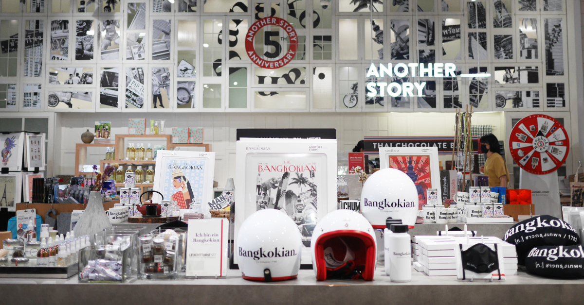 5 ขวบปี Another Story กับคอลเลกชันวิถีชาวกรุง Bangkokian ที่หลายแบรนด์ดังมาร่วมคอลแลบฯ