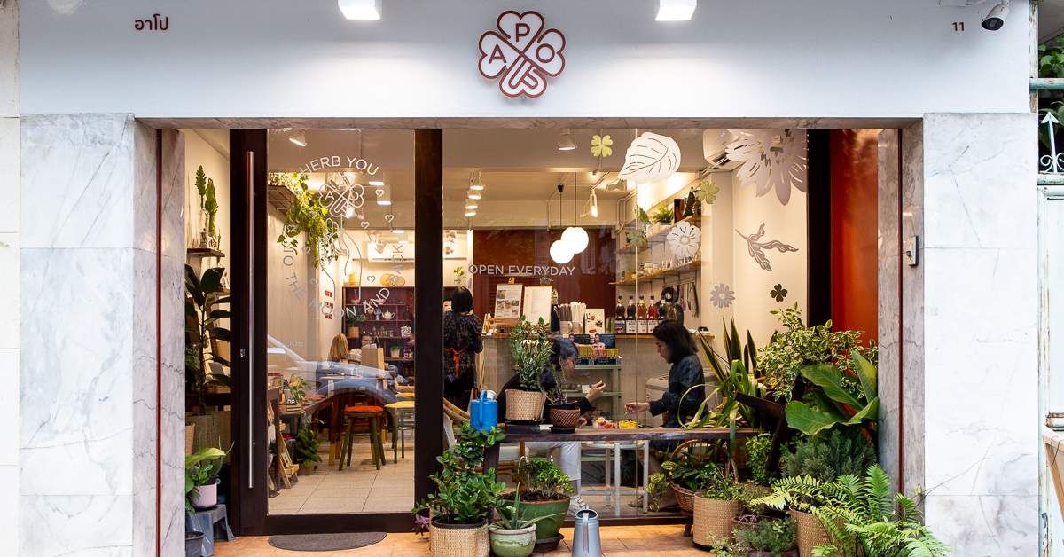 APO Herb & Dessert Recipes เปลี่ยนตึกแถวย่านเจริญกรุงให้เป็นคาเฟ่ที่ดีทั้งใจ ดีทั้งสุขภาพ