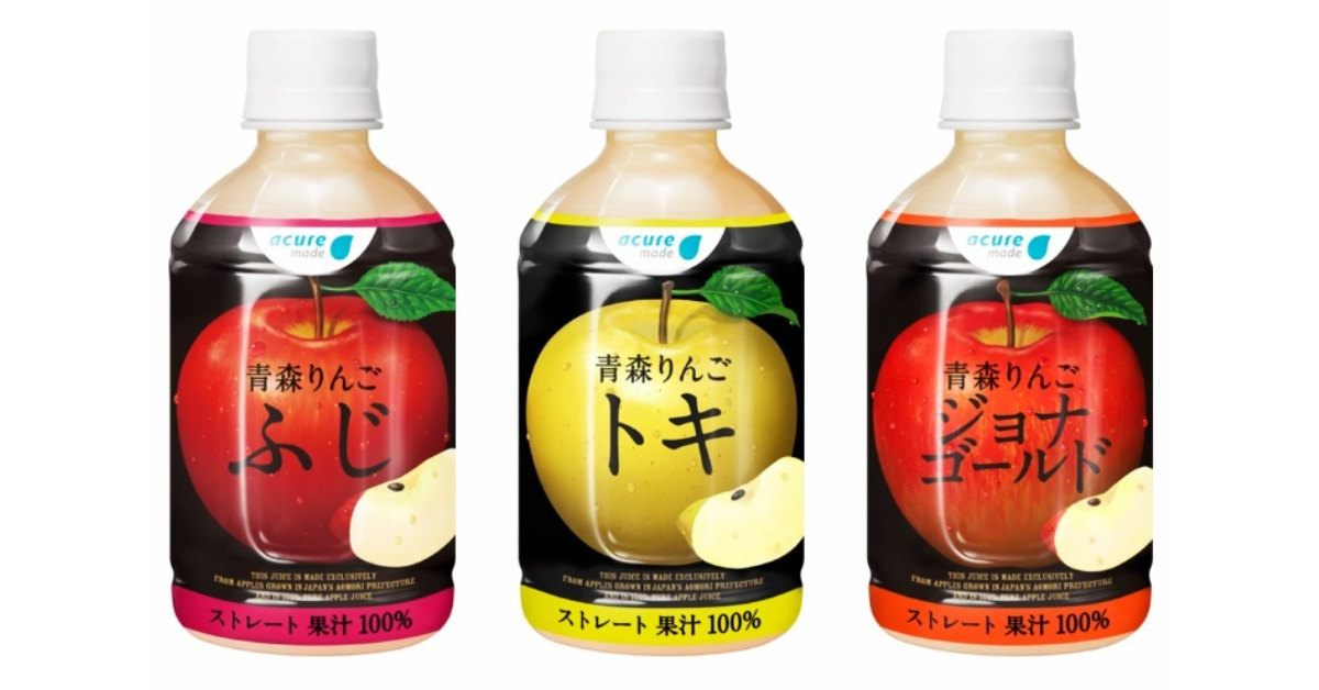 หรือจะกลัวรสชาติไม่ถูกปาก? โตเกียวตั้งตู้กดเฉพาะทาง ขายแค่น้ำแอปเปิลหลากหลายสายพันธุ์จากอาโอโมริเท่านั้น