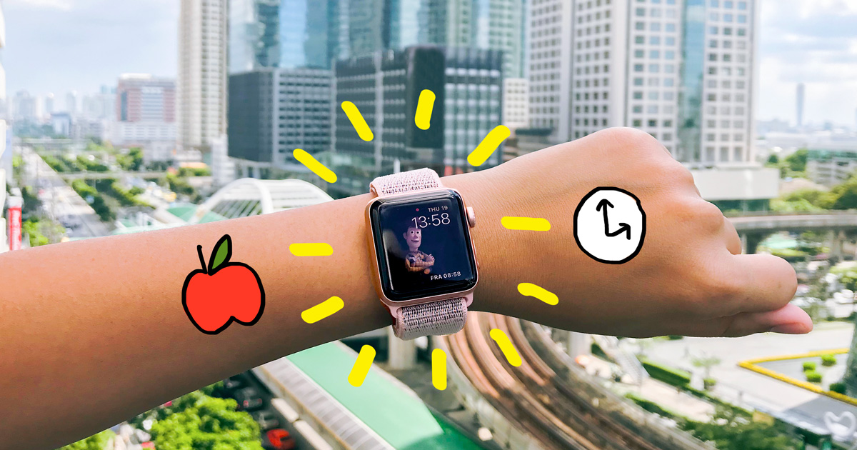 ชีวิตหนึ่งวันกับ Apple Watch Series 3 บนข้อมือของเรา
