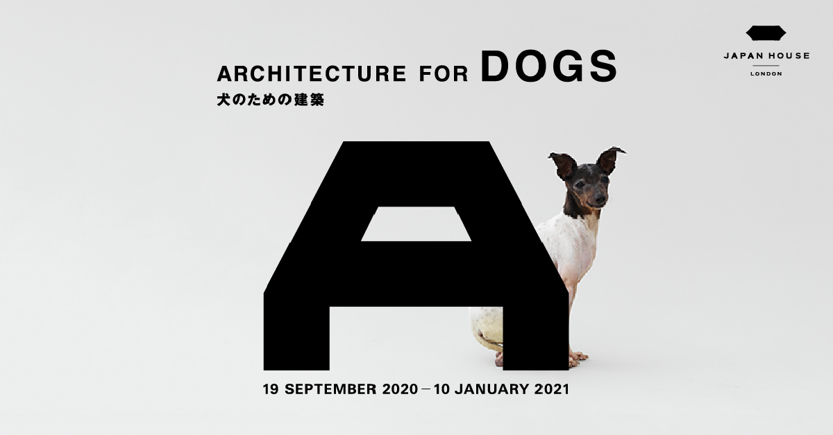 กลับมาอีกครั้งกับอิเวนต์ดีไซน์แสนปุ๊กปิ๊ก Architecture for Dogs คราวนี้พิกัดคือกรุงลอนดอน