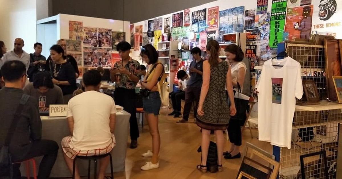 ซื้อ-ขายงานอาร์ตของตัวเองในงาน End of Season Sale