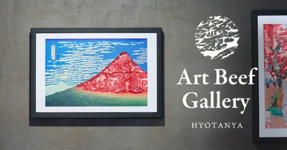 ลิ้มรสงานศิลปะไปกับโปรเจกต์ Art Beef Gallery ที่สร้างสรรค์ผลงาน ‘อุกิโยะ’ สุดคลาสสิก ด้วยเนื้อวากิวเกรดพรีเมียม
