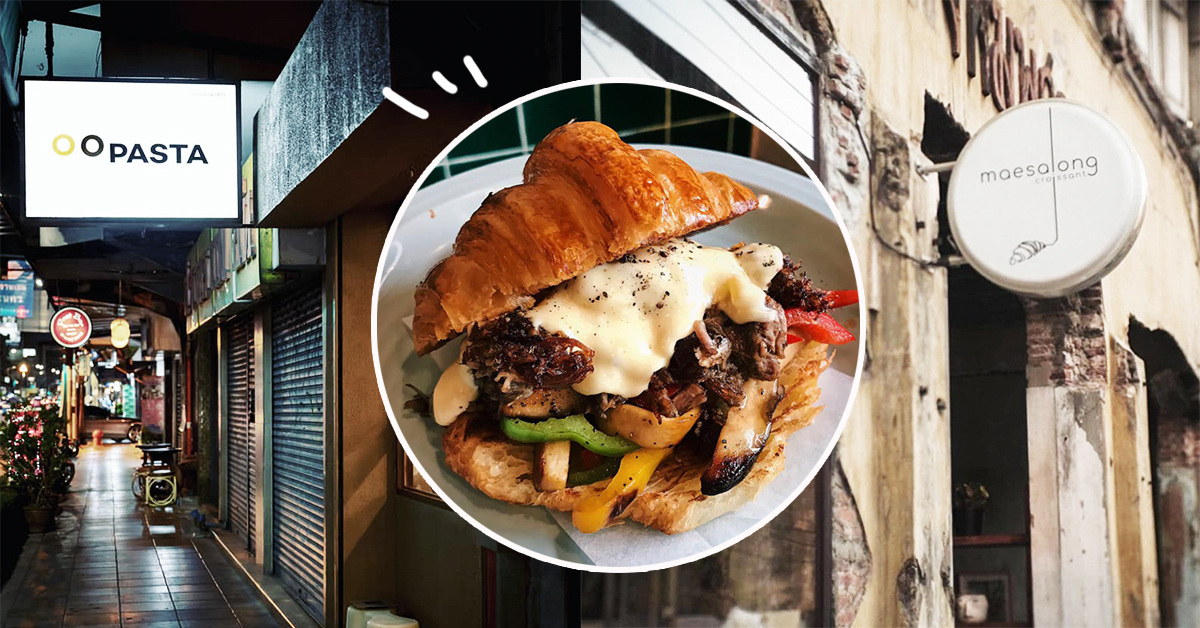 ชิมเมนูพิเศษจาก OO Pasta x Maesalong Croissant การคอลแลบฯ สุดคราฟต์แห่งย่านพระนคร