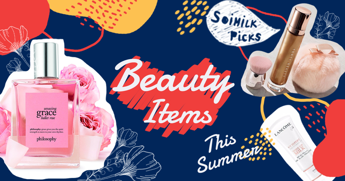 Soimilk Picks ! 6 บิวตี้ไอเทมที่เราเลือกมาแล้วว่าฮอตยิ่งกว่าอากาศช่วงนี้ไปอี้กกก !