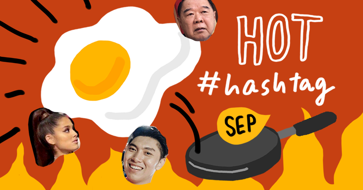 ถึงฝนจะตกหนัก ก็ไม่อาจดับความฮอตของ 6 Hashtag ร้อนประจำเดือนกันยายนไปได้