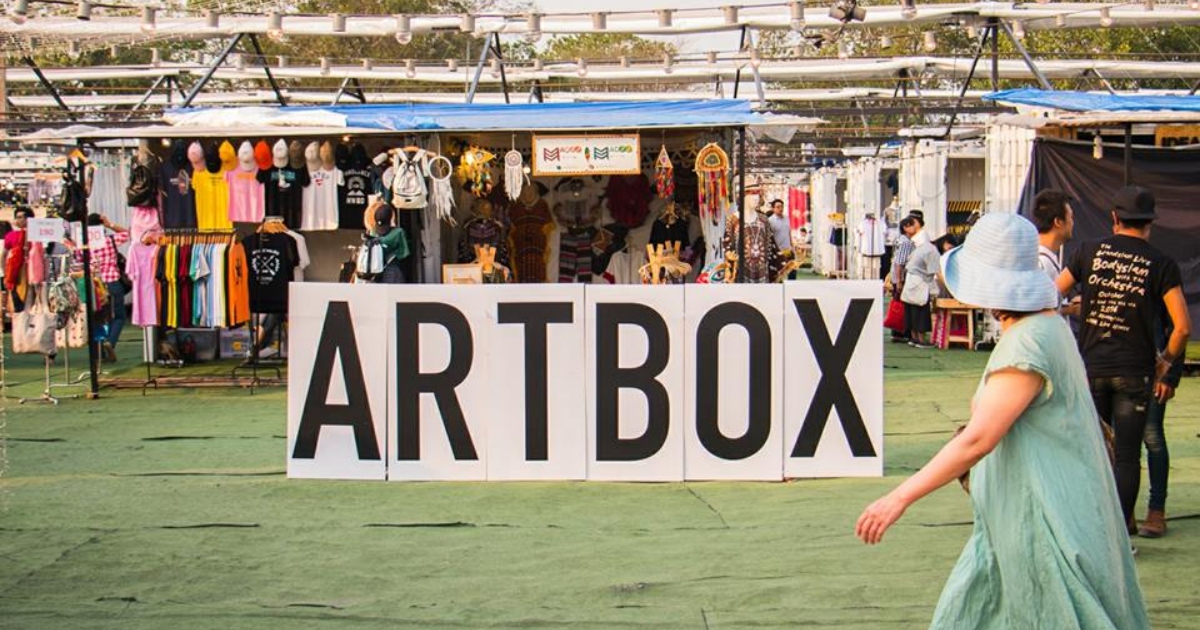 Artbox ตลาดนัดที่เรารักกำลังจะกลับมา