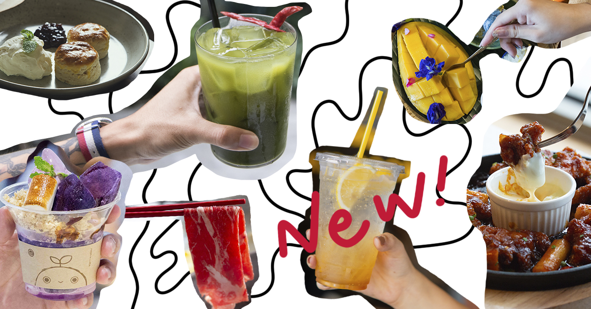 รวม 9 ร้านอาหาร-คาเฟ่เปิดใหม่น่าลองประจำเดือนสิงหาคมนี้