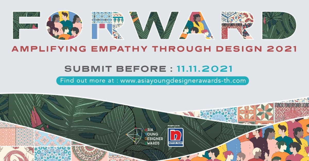‘นิปปอนเพนต์’ ชวนนักออกแบบรุ่นใหม่มาร่วม Asia Young Designer Awards 2021 พร้อมดันสู่เวทีประกวดนานาชาติ