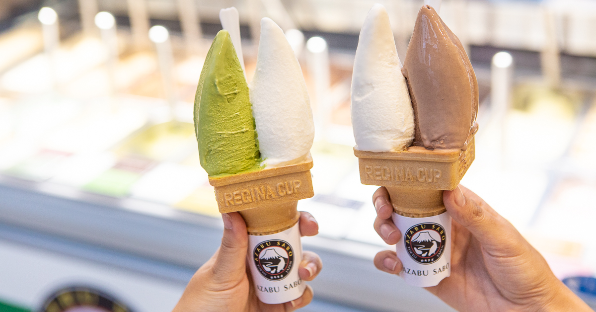 เปิดแล้ววันนี้! Azabu Sabo เจลาโต้สัญชาติญี่ปุ่น เปิดให้ลิ้มลองความฟินแล้วที่เซ็นทรัลเวิลด์