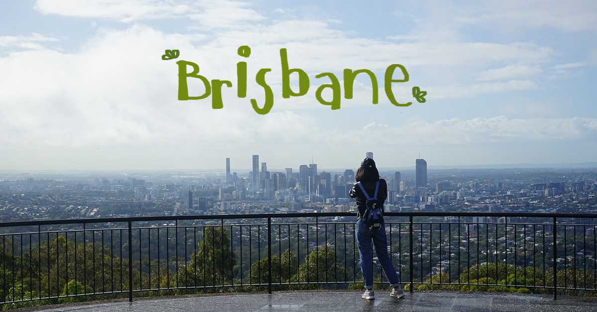 ชวนเที่ยวบริสเบน ออสเตรเลีย จุดหมายปลายทางแห่งใหม่ที่อยากสงบก็ได้ อยากสนุกก็มี!