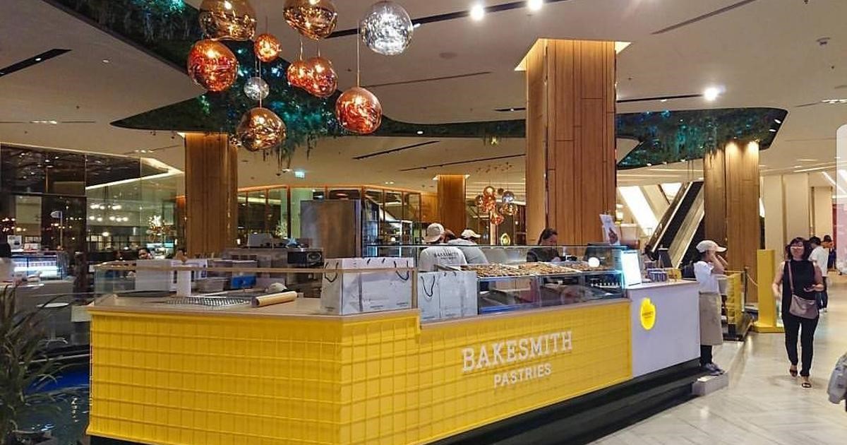 ชูครีมครัวซองต์ Bakesmith ฉลองสาขาแรกแบบ 1 แถม 1