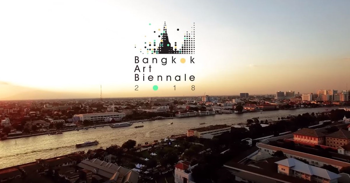 คอนเฟิร์ม! งานศิลปะระดับนานาชาติ Bangkok Art Biennale