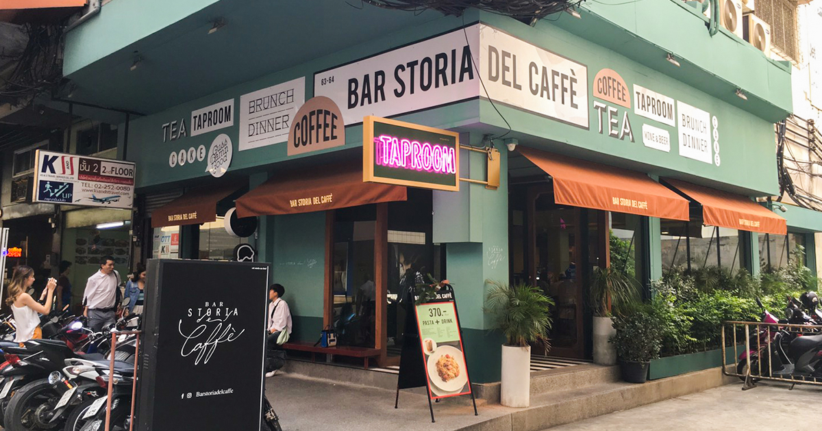 จิบกาแฟในบรรยากาศแบบนีโอวิคตอเรียนที่ Bar Storia del Caffe สาขาใหม่ย่านเพลินจิต