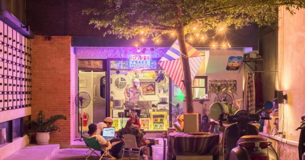 BATT ร้านเทมปุระสุดฮิปแห่งใหม่