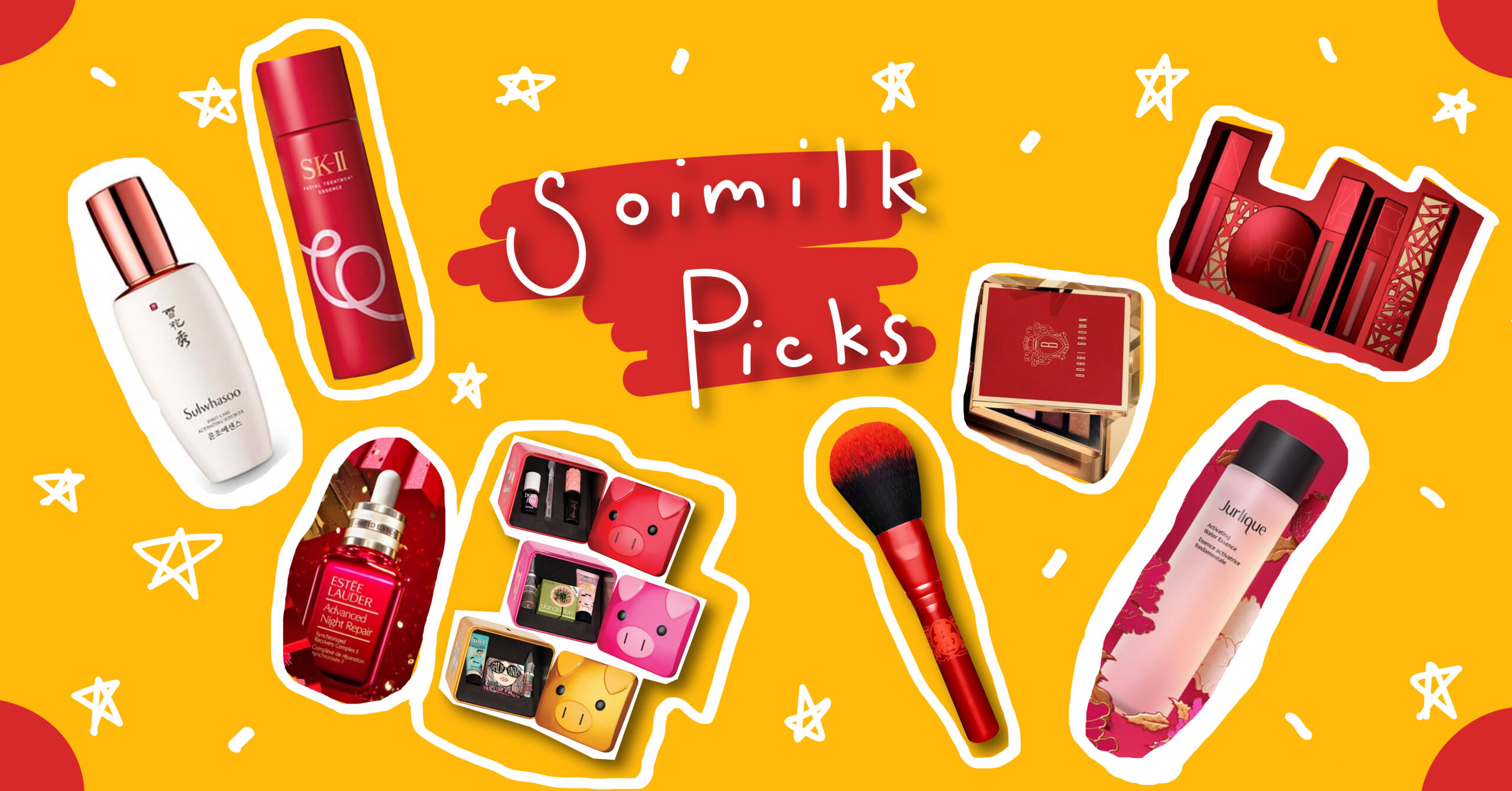 Soimilk Picks! 8 บิวตี้ไอเทมตัวท็อป กับแพคเกจใหม่ต้อนรับตรุษจีน 2019