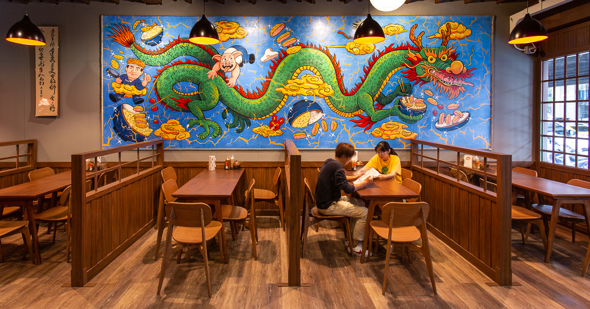 Bekku ร้านทงคัตสึย่านสนามเป้าที่แฟน ๆ ดราก้อนบอลจะต้องไปลอง