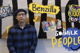 Benzilla ศิลปินสายสตรีต หนึ่งในผู้ออกแบบลวดลายบนรถไฟฟ้า BTS