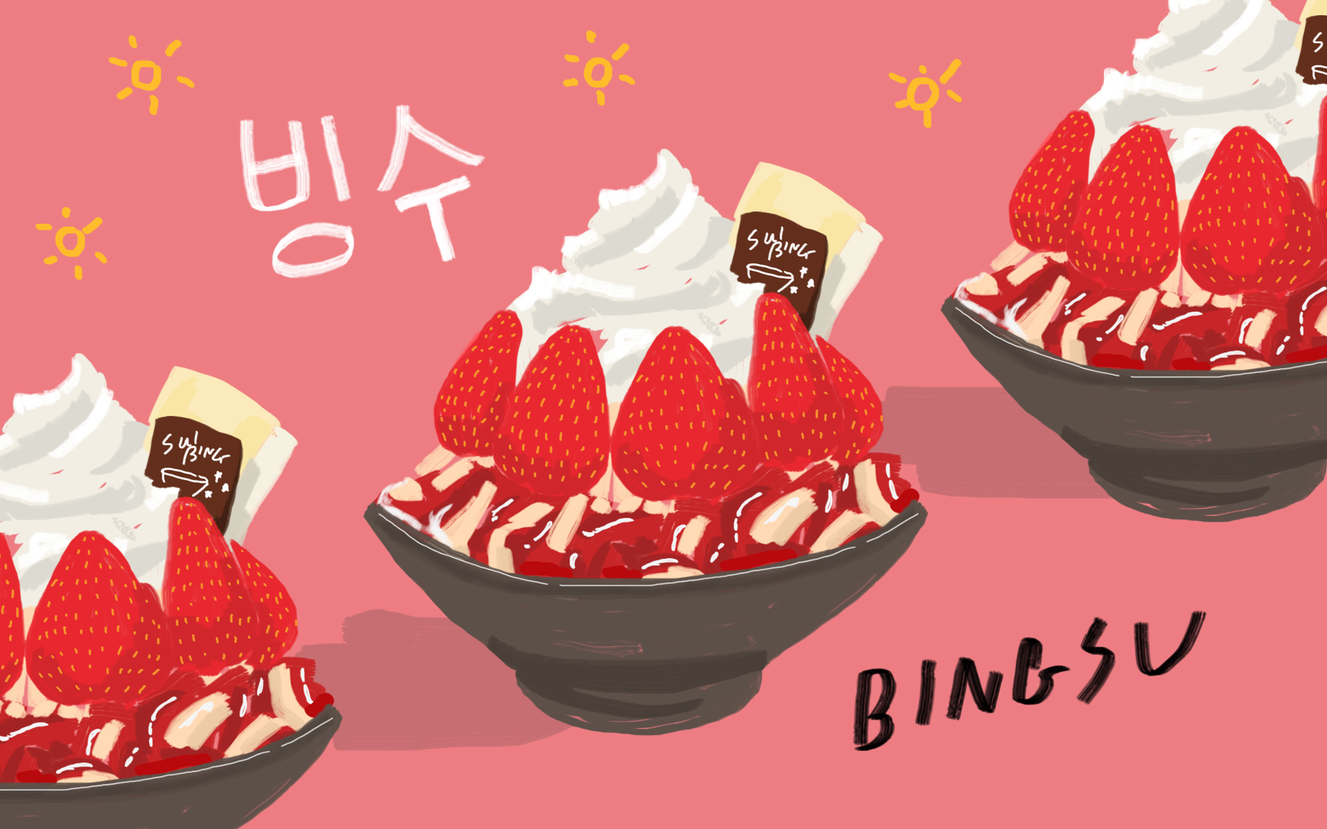 8 ร้านบิงซูและคากิโกริไว้ดับร้อนสไตล์เกาหลีแท้ๆ