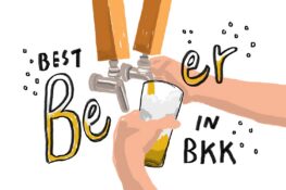 เช็กลิสต์ 33 ร้านเบียร์ที่ดีที่สุดในกรุงเทพ