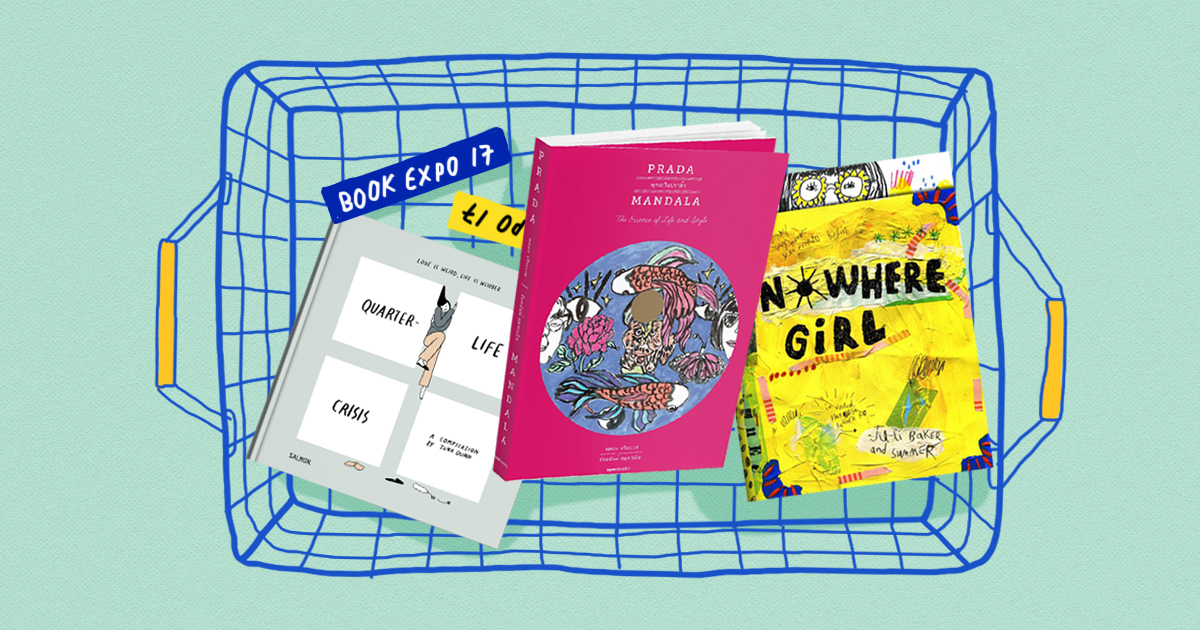 หนังสือใหม่ 6 เล่มจากศิลปินและนักวาดภาพประกอบที่เรารัก