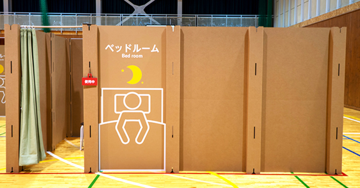 เพราะการกักตัวยังจำเป็น: Takamura Co. ในญี่ปุ่น วางขาย ‘ห้องกระดาษ’ เคลื่อนย้ายสะดวก