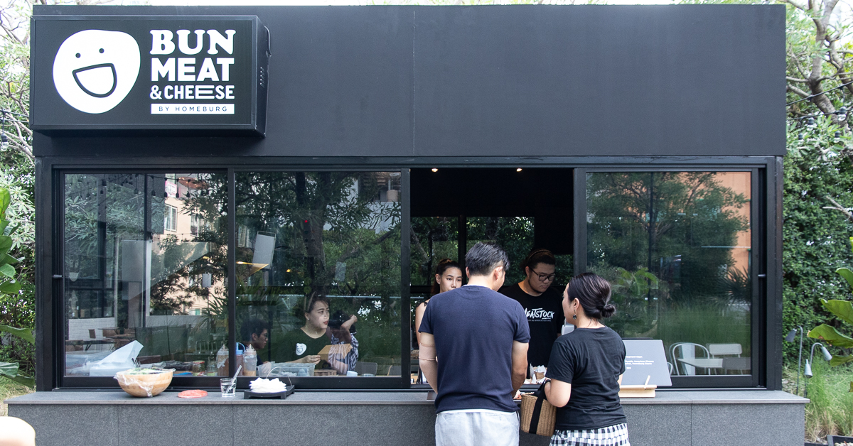 Bun Meat & Cheese ร้านเบอร์เกอร์ของหนุ่มเนิร์ดที่ใช้หลักวิทยาศาสตร์มาเอาชนะความอร่อย