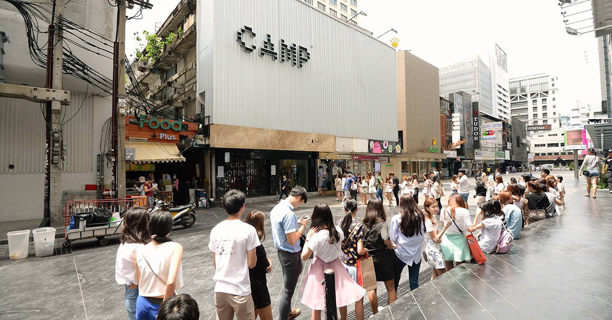 เริ่มแล้ววันนี้! CAMP Animal Sale ลดราคาครั้งยิ่งใหญ่แบบสัตว์ สัตว์