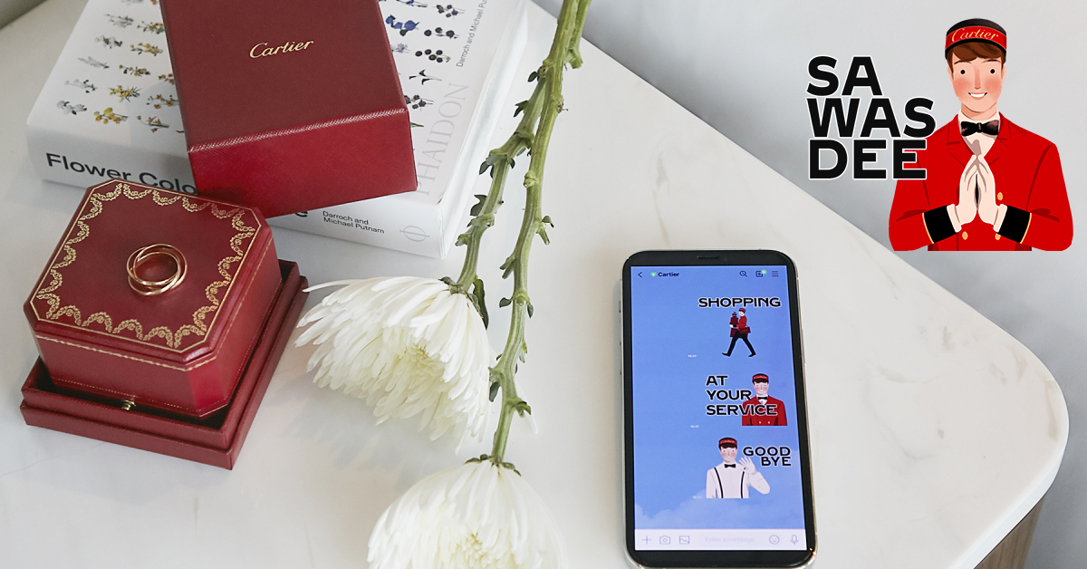 Cartier ขอใกล้ชิดกับทุกคนยิ่งขึ้น ช่วง Work From Home นี้ ด้วย Line Official และสติกเกอร์สุดพิเศษ