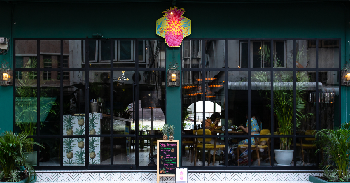 Casa Sapparod บ้านเล็กหลังใหม่สำหรับทุกคนผู้มีใจรักสับปะรด