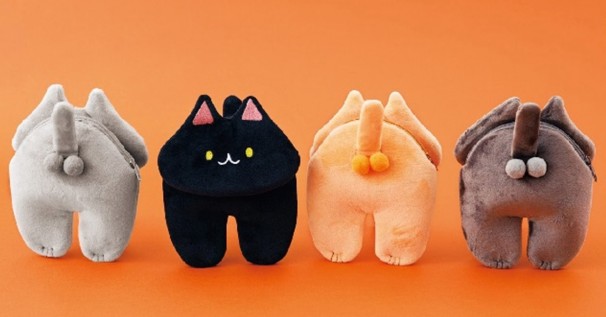 Felissimo Nekobu เพิ่มความคิขุให้ไอเทมแมว ๆ ด้วยกระเป๋า ‘ก้นน้อง’ ที่คิวต์จนใช้แทบไม่ลง