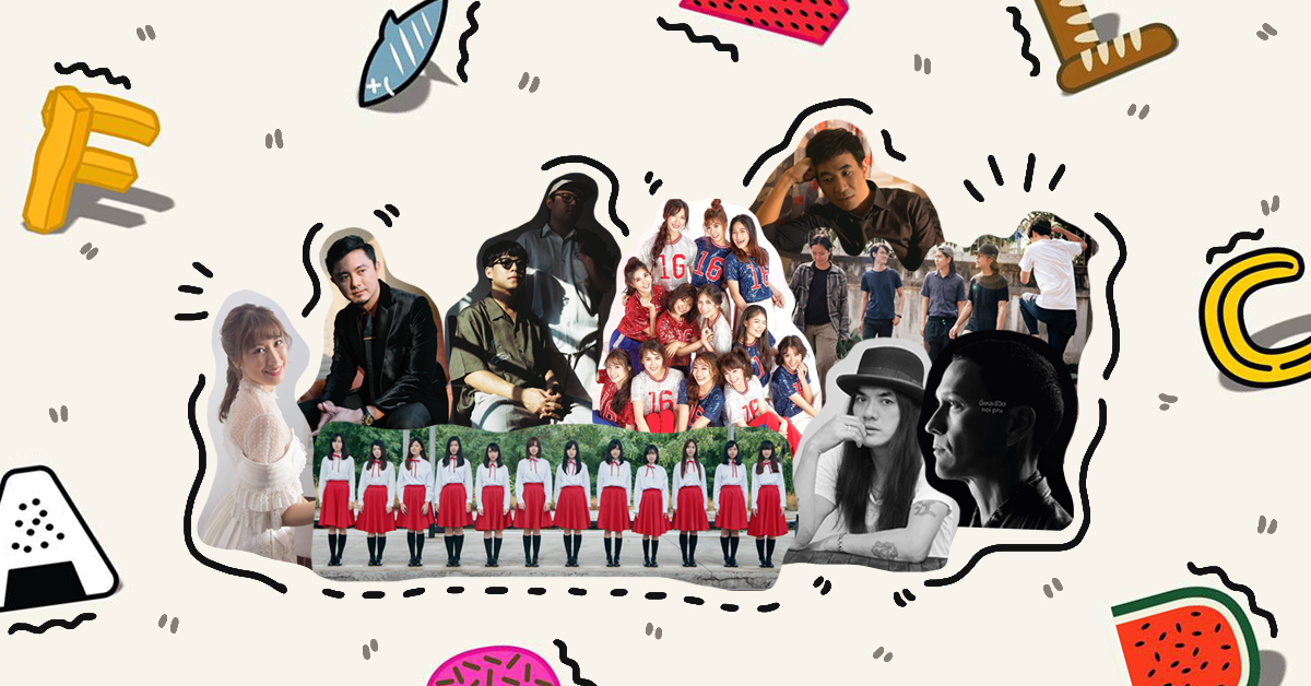 Catfoodival เทศกาลอาหารอร่อยหูครั้งที่ 4  พบกัน 30 มี.ค. 2019