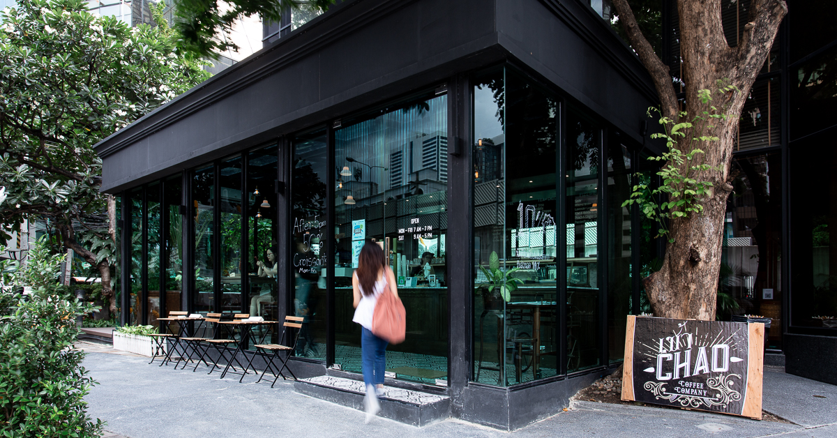 Chao Coffee Company คาเฟ่ย่านพญาไทที่รอต้อนรับคอกาแฟแต่เช้าจรดเย็น