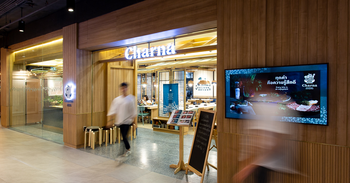 Charna ร้านน้องใหม่กลางสยามที่จะบอกกับเราว่า อาหารเพื่อสุขภาพก็อร่อยนัวได้