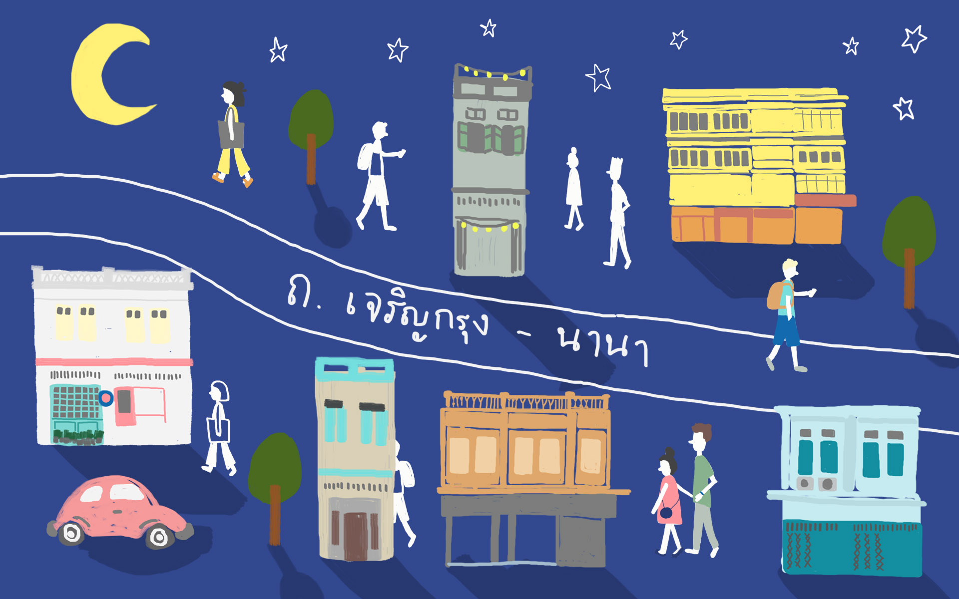 ร้านอาหาร-บาร์-คาเฟ่สุดฮิปย่านวงเวียน 22-เจริญกรุง