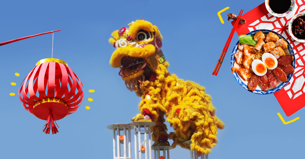 เซ็นทรัล เอ็มบาสซี ยกขบวนกิจกรรมตรุษจีน ทั้งโชว์มหามงคล สารพันอาหารเลิศรส เอาใจทุกคน ต้อนรับปีหนูทองเดือนมกราคมนี้