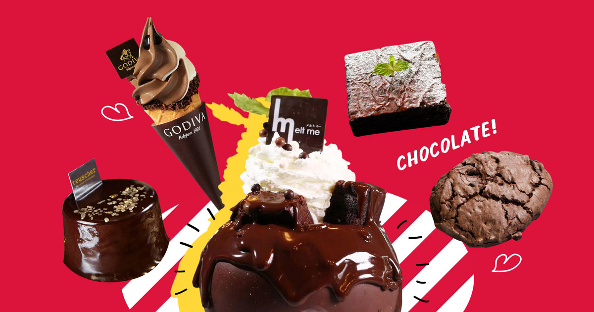 รวม 10 เมนูช็อคโกแลตที่ต้องไปกินใน World Chocolate Day