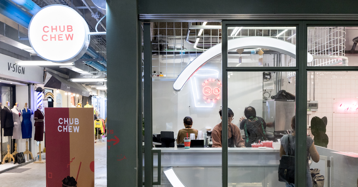 Chub n’ Chew จากร้านช็อคโกแลตบราวนี่ปั่นตามงานแฟร์ สู่หน้าร้านจริงจังครั้งแรกใน Lido Connect