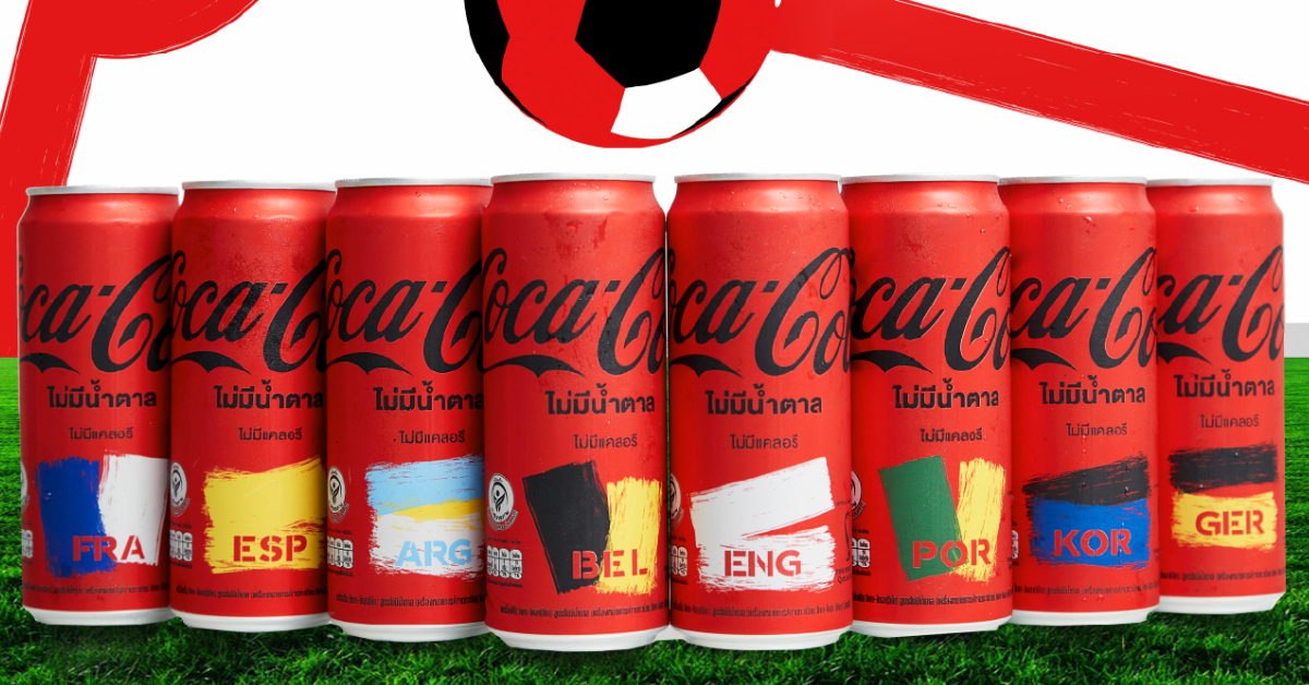 Coca-Cola เปิดตัวแพ็กเกจ FIFA World Cup 2022 ลิมิเต็ดเอดิชัน ให้แฟน ๆ ได้สะสม