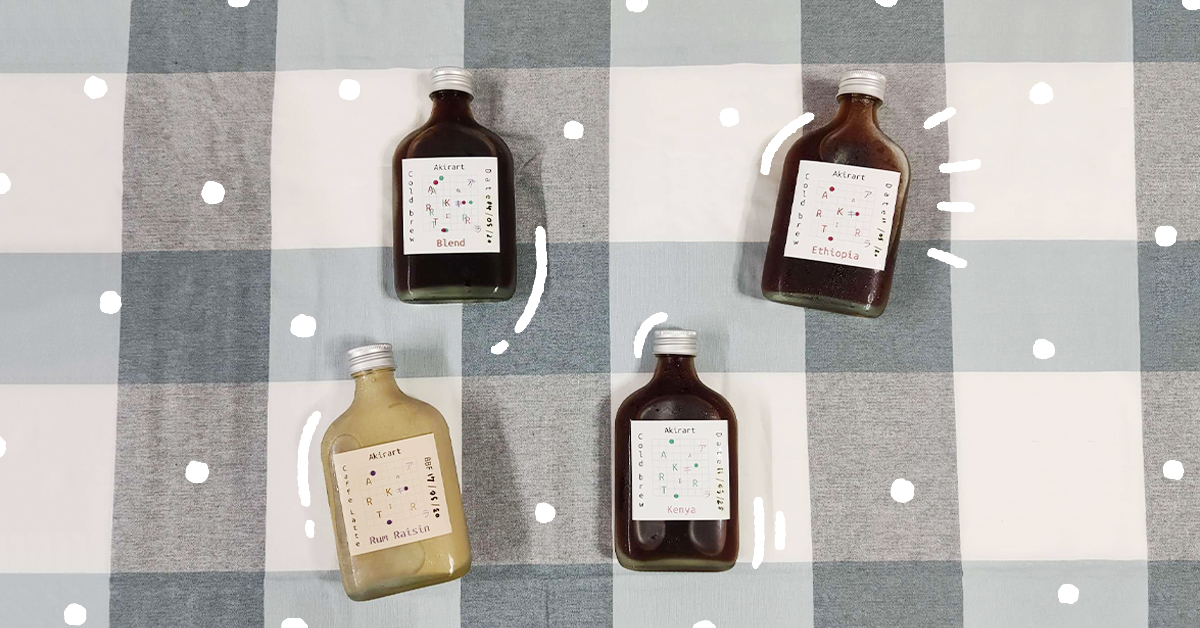 ปิดออฟฟิศแล้วไง? Akirart ยังเสิร์ฟกาแฟโคลด์บริวและลาเต้ถึงมือคุณได้เหมือนเดิม