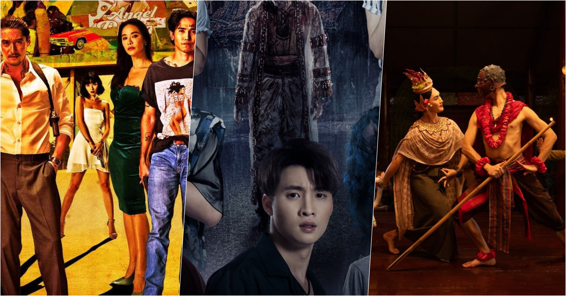 เปิดลิสต์ 8 หนังไทยน่าดู และอีเวนต์ดูหนังประจำเดือนกุมภาฯ นี้