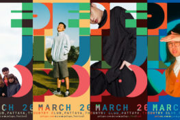 เทศกาลดนตรี Pelupo ประกาศไลน์อัปเพิ่ม เต็มที่กับอีก 4 ศิลปิน!