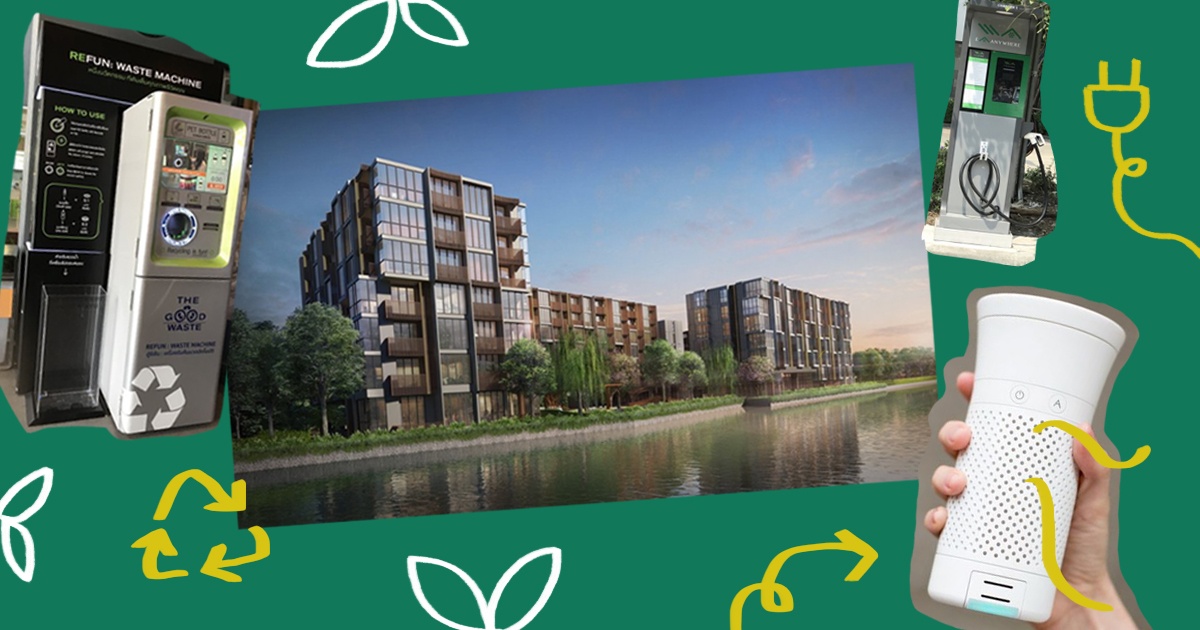 Soimilk Pick ! 4 สิ่งประดิษฐ์ที่จะทำให้ชีวิตดีขึ้นอีกสิบเท่า