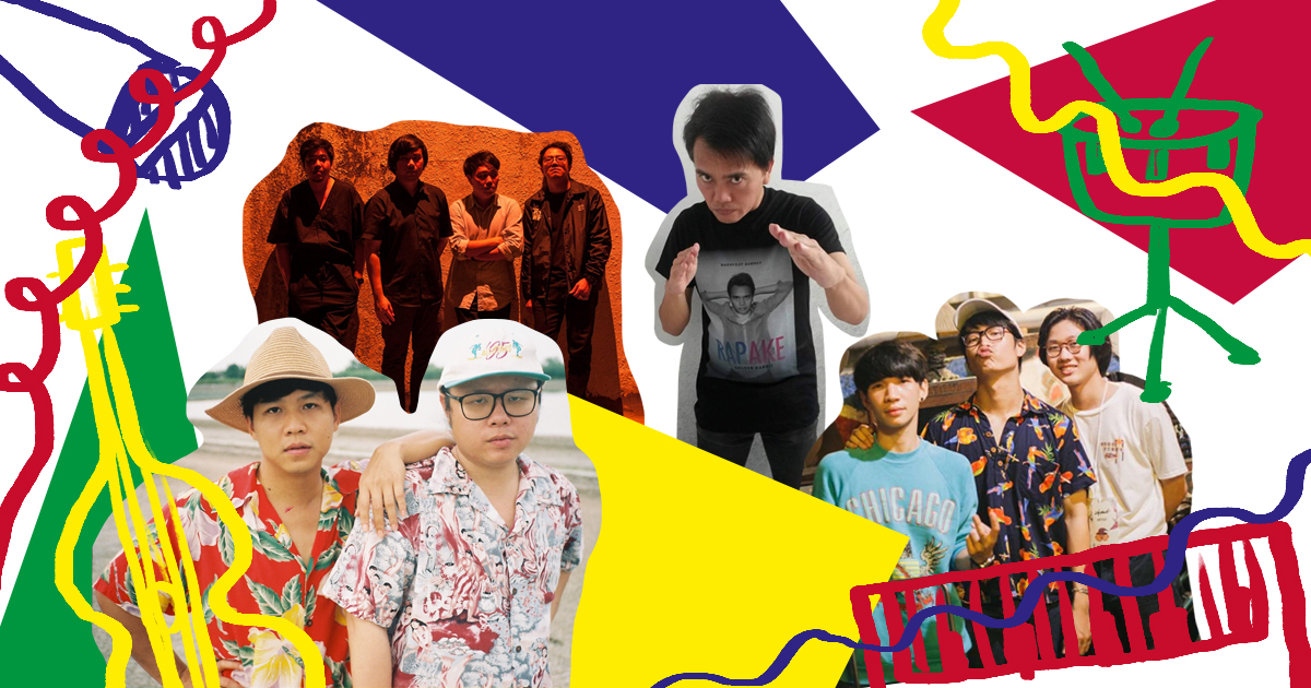 17 เพลงจาก 17 วงที่เราอยากฟังมาก ๆ บนเวทีคอนเสิร์ต Confest 2018