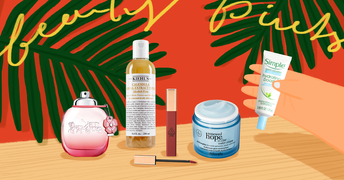 แกะกล่องเครื่องสำอางออกใหม่ 8 ชิ้น เอาไว้ประทินผิวรับคริสต์มาสนี้